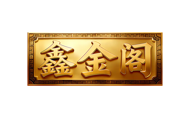 轮播图